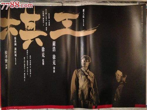 哪里能做注册税务师执业证书