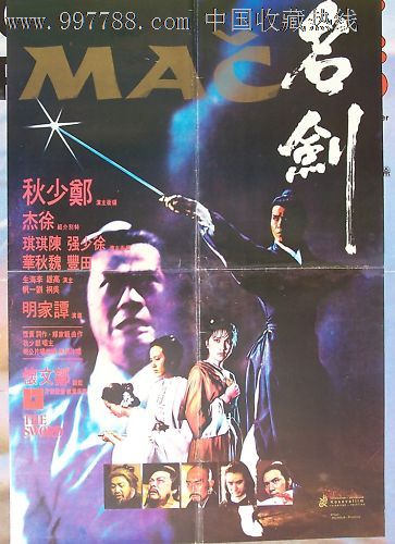 秋田県立大学graduation certificate